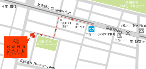 ケンズカフェ東京アクセスマップ